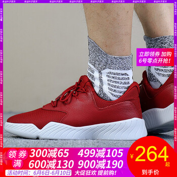 耐克籃球鞋夏款