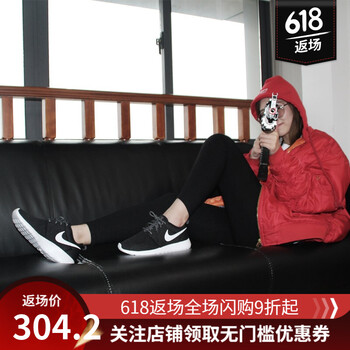 耐克（NIKE）跑步鞋844994-002  