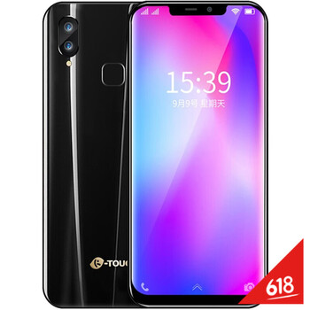 3G手機(jī)正品分期