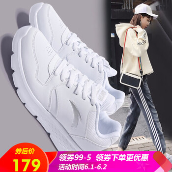 女冬,怎么樣,輕便,輕便
