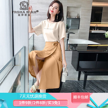 復(fù)古風(fēng)連衣裙，穿出你的美