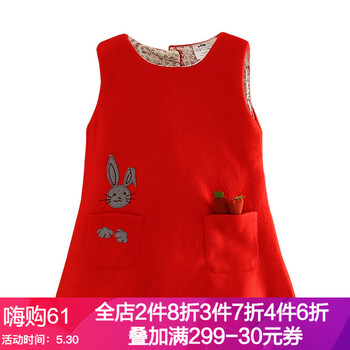 冬裝,女童,冬裝,怎么樣,女童,背心,背心,衣裙,衣裙