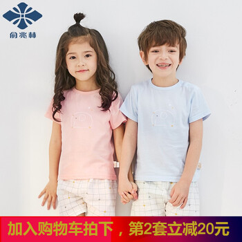 套裝,格子,套裝,男童,男童,格子,怎么樣