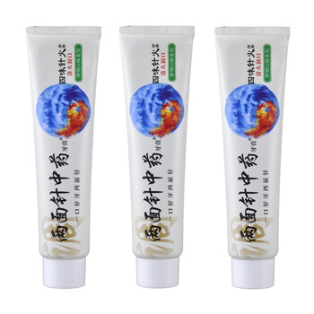 牙膏水果香型