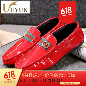 UYUK男士c19m大紅色加絨 