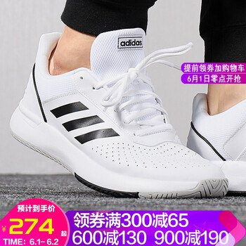 adidas,怎么樣,adidas,戶外,戶外