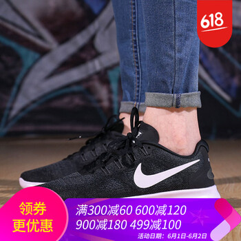 free,nike,free,赤足,赤足,nike,怎么樣