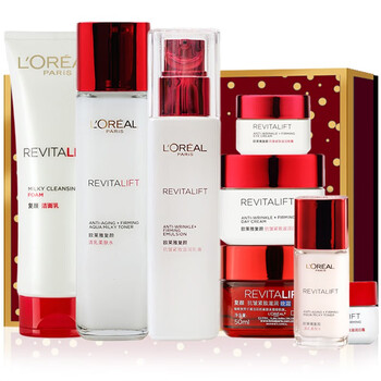 夏季補水保濕乳液