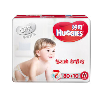 好奇紙尿褲男女