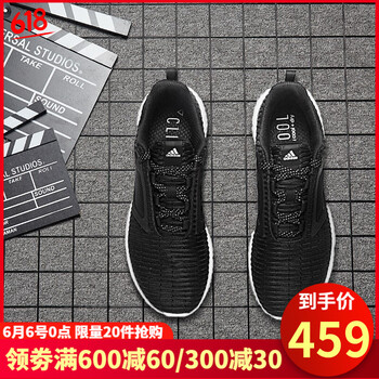 時(shí)尚舒適系帶跑鞋，讓運(yùn)動(dòng)更簡單