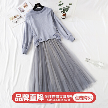博銳斯塔 純色 亮絲，綁帶，蝴蝶結(jié)，紗網(wǎng)，蕾絲 連衣裙