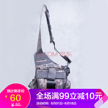 無(wú)賊裝備包