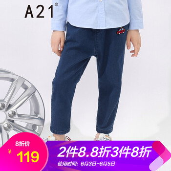 嘻哈童裝