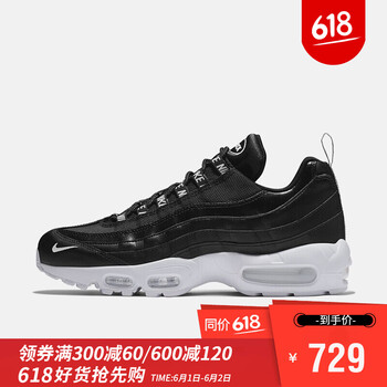 冬季,冬季,怎么樣,熒光,熒光,耐克,耐克