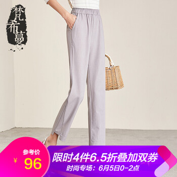 高腰闊腿褲，讓你變身女神收割機(jī)