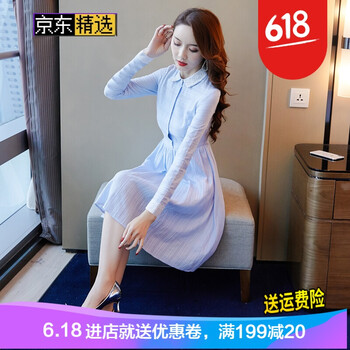 浪漫蕾絲裙，微胖妹子的小蠻腰