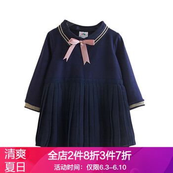 翻領(lǐng)女童連衣裙