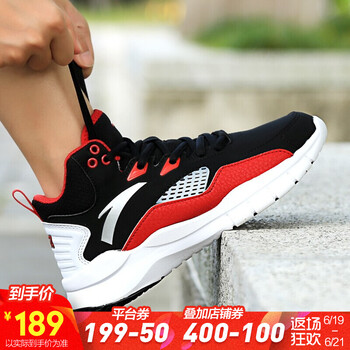 安踏（ANTA）籃球鞋黑/大紅/安踏白31734110-2 37