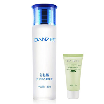 丹姿（DANZ）乳液/面霜美白，保濕，提亮膚色，補水