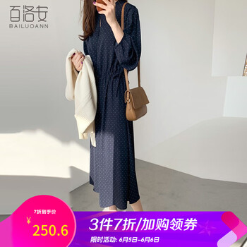 圓領(lǐng)連衣裙，微胖女神的優(yōu)雅選擇