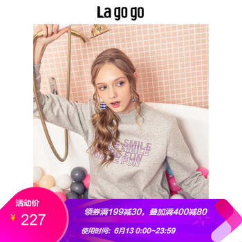 lagogo 字母 繡花，貼布 連衣裙