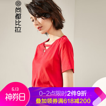 尚都比拉（Sentubila） 不規(guī)則 短袖 T恤 女 V領(lǐng)