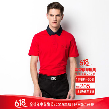 PORTS 七分袖 男士T恤 RED 
