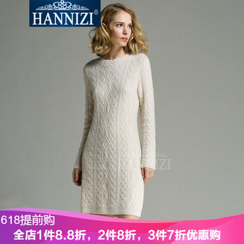 韓尼姿（HANNIZI）針織衫長袖