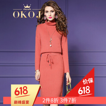 網(wǎng)紗半身裙，打造浪漫小仙女