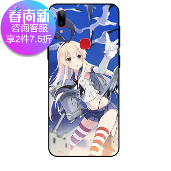 艦?zāi)锸謾C