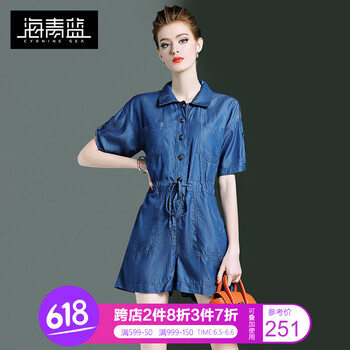 時尚修身休閑褲，讓你賺足回頭率