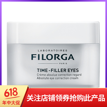 Filorga