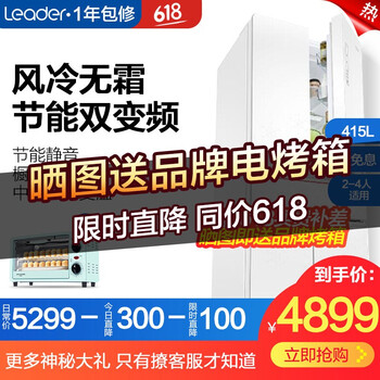 海爾415