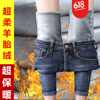 高腰修身針織裙，微胖妹子的福音