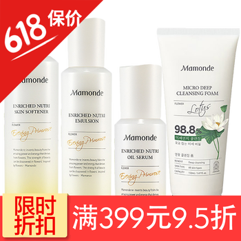 夢(mèng)妝花顏凝時(shí)洗面奶