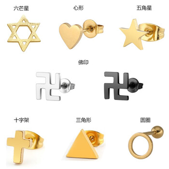 時(shí)尚流蘇吊墜，打造優(yōu)雅美girl