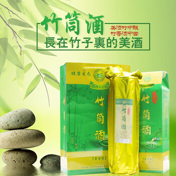 毛渡河375mL-500mL 醬香