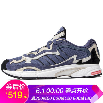 三葉草男鞋博恩