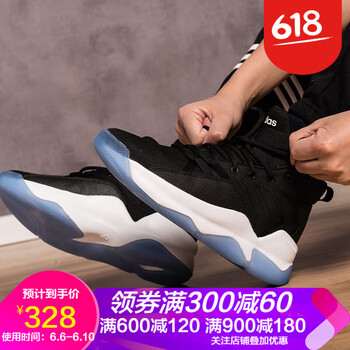 籃球戰(zhàn)靴，讓運(yùn)動(dòng)不再枯燥