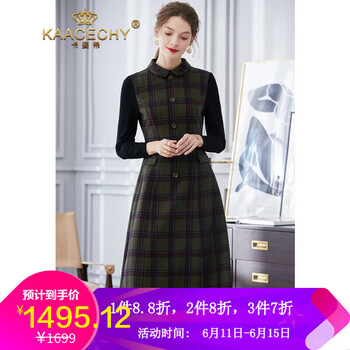 卡姿希（KAACECHY） 格子 斜肩，格子，拉鏈 連衣裙
