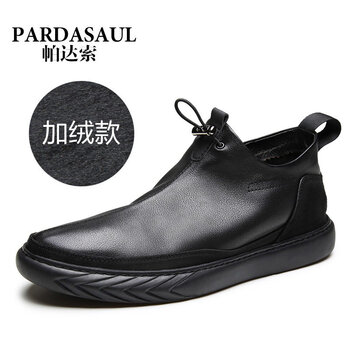 帕達(dá)索（Pardasaul）男士黑色加棉 41