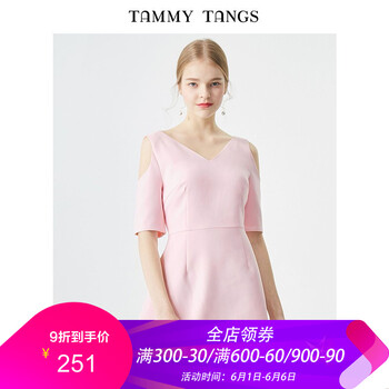 短袖連衣裙，打造優(yōu)雅生活
