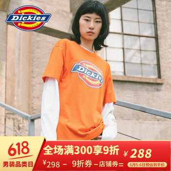 元素,情侶,品牌,流行,趨勢,新款,樣式