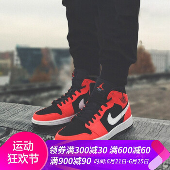耐克（NIKE）籃球鞋激光紅外線554724-061 