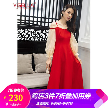 純色長袖連衣裙，打造優(yōu)雅小身材