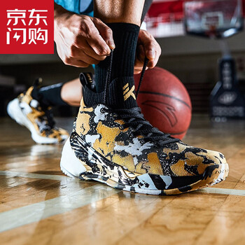 安踏（ANTA）籃球鞋黑人月BHW-14 