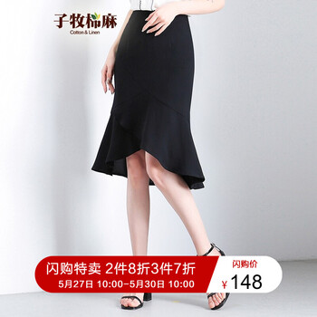 一步,一步,元素,新款,子牧,子牧,樣式,裙型,棉麻,棉麻,裙型,流行,新款,趨勢