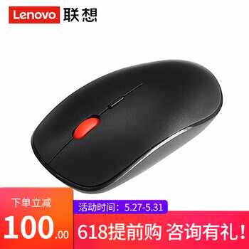 山東,山東,怎么樣,聯(lián)想,聯(lián)想,筆記本,筆記本