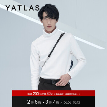 Yatlas 長袖 男士T恤 白色 S，XL，L，M，XXL