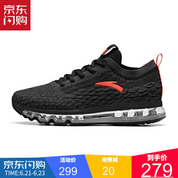 安踏（ANTA）跑步鞋黑/熒光亮深紅-4 39，40，42.5，41，42，43